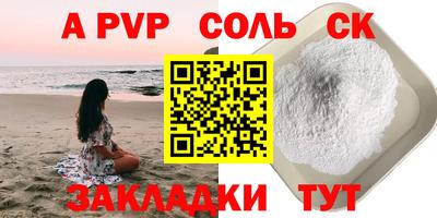 MESCALINE Кимры