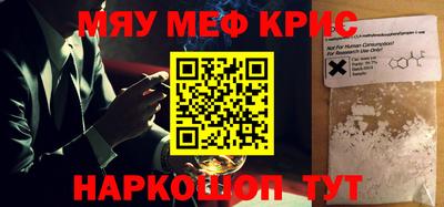 ГАЛЛЮЦИНОГЕННЫЕ ГРИБЫ Кинель
