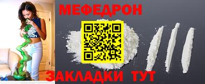 mix Канаш