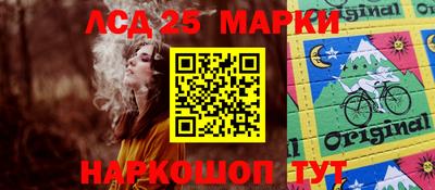 кокаин Кандалакша