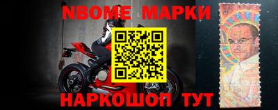 MESCALINE Кимры