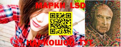 MESCALINE Кимры