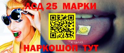 mix Канаш