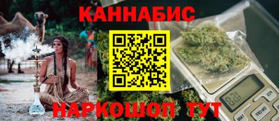 mix Канаш
