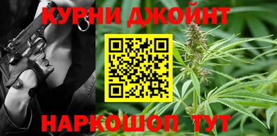 MESCALINE Кимры