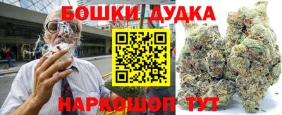 кокаин Кандалакша