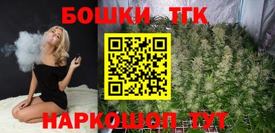 mix Канаш