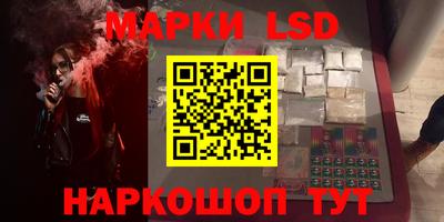 mix Канаш