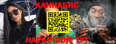 кокаин Кандалакша