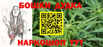 MESCALINE Кимры
