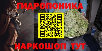 mix Канаш