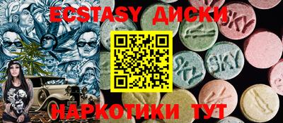 кокаин Кандалакша