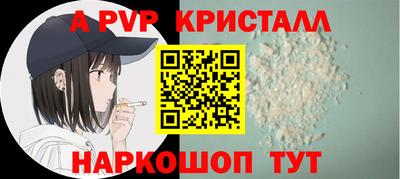mix Канаш