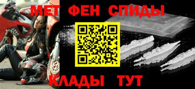 mix Канаш