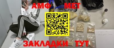 ГАЛЛЮЦИНОГЕННЫЕ ГРИБЫ Кинель