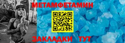 MESCALINE Кимры