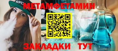 ГАЛЛЮЦИНОГЕННЫЕ ГРИБЫ Кинель
