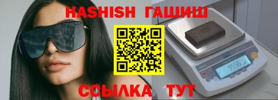 кокаин Кандалакша