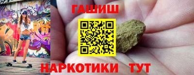 кокаин Кандалакша