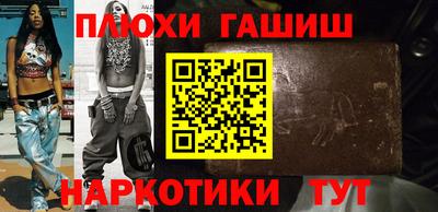 винт Кингисепп