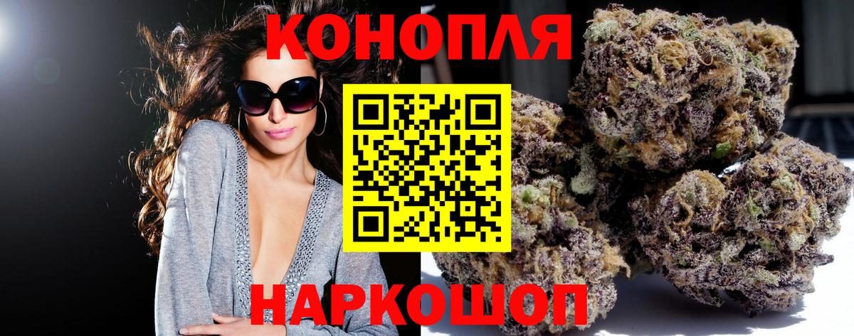 Кондопога  Конопля конопля  Вход с VPN  Бошки марихуана Amnesia  Марихуана LSD WEED 